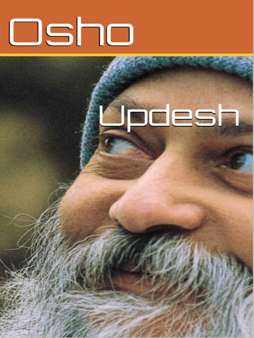 Cover image for Updesh